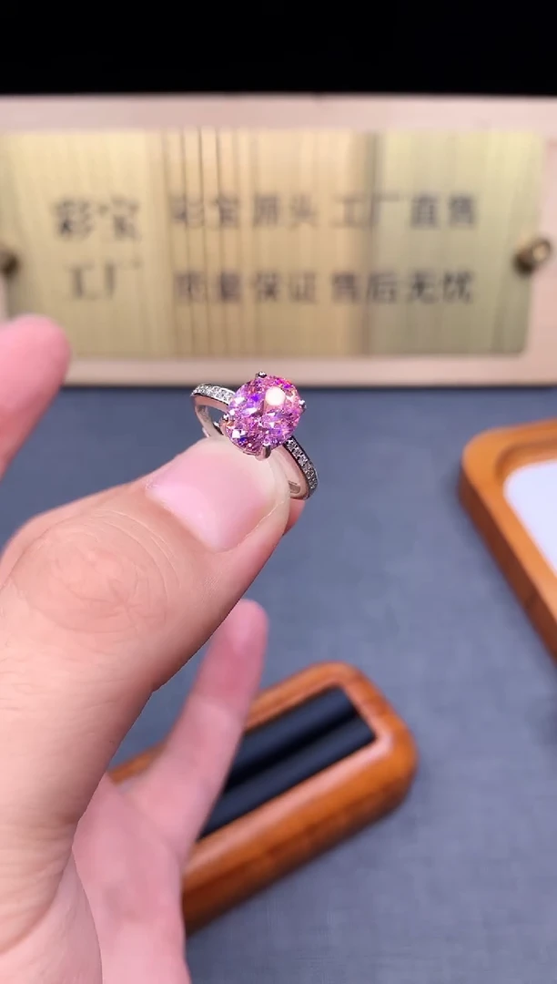碧玺戒指银S925镶嵌1541