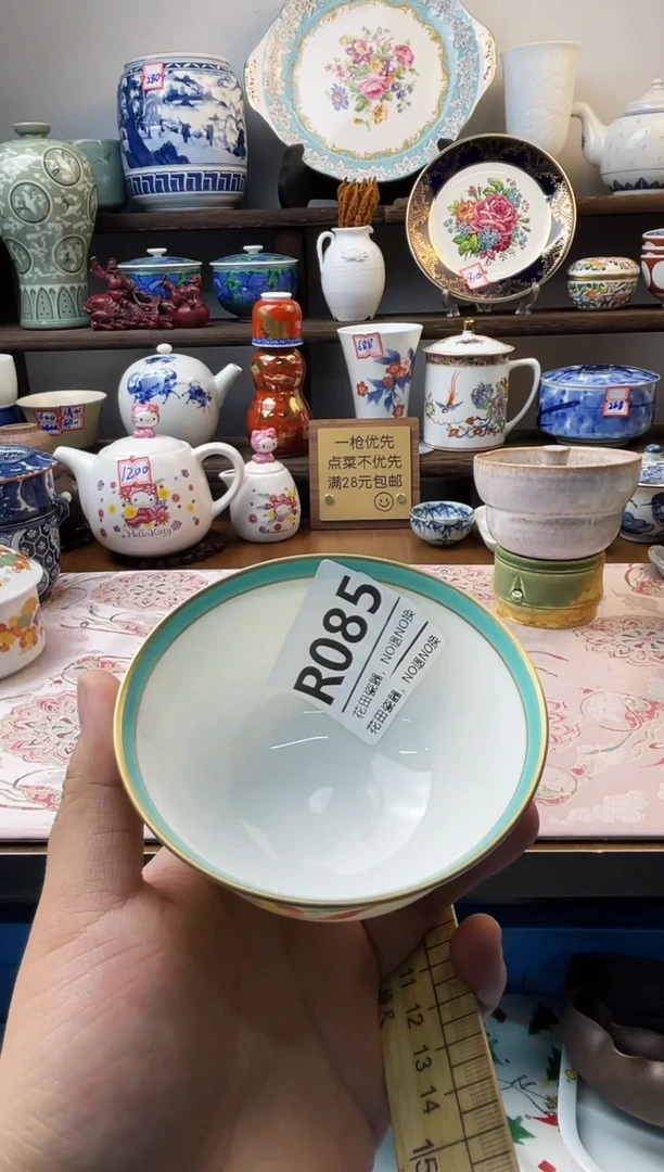 瓷片我****风R085不退不换.感谢理解