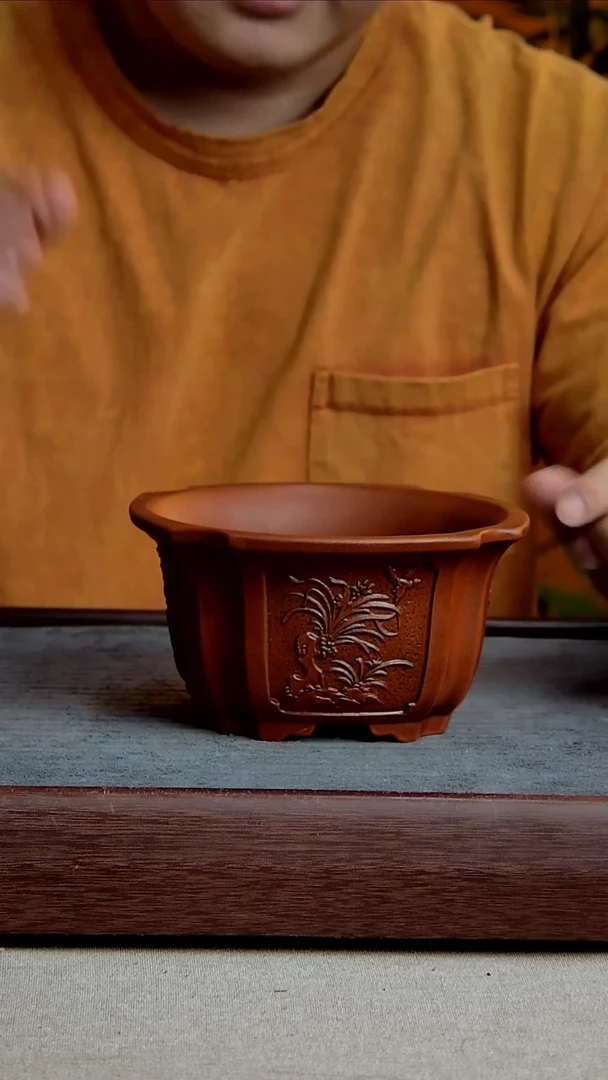 紫砂花盆内口径14内高7.5cm