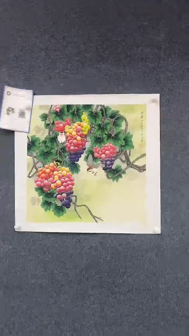 国画9.11-XX-黄春香-70斗方-11