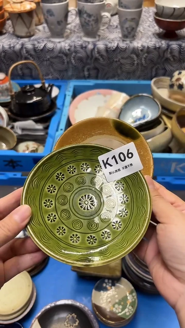 瓷片高****墙喵喵家都是大漂亮