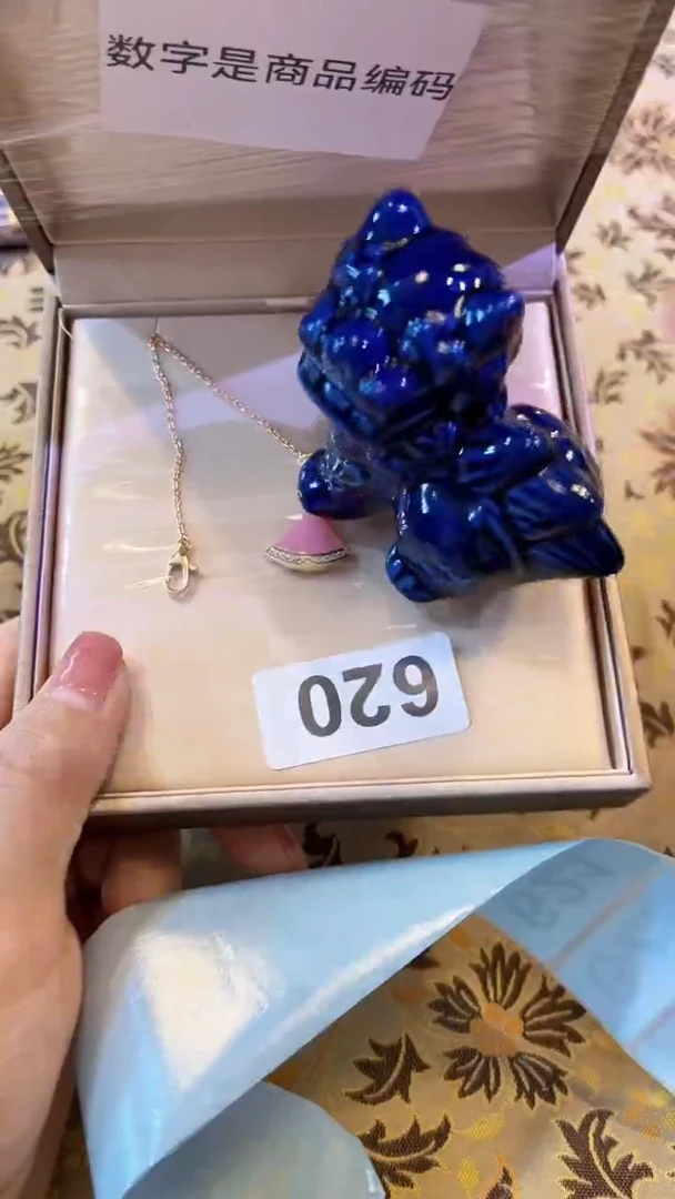 瓷片陶茶666文玩周边多人