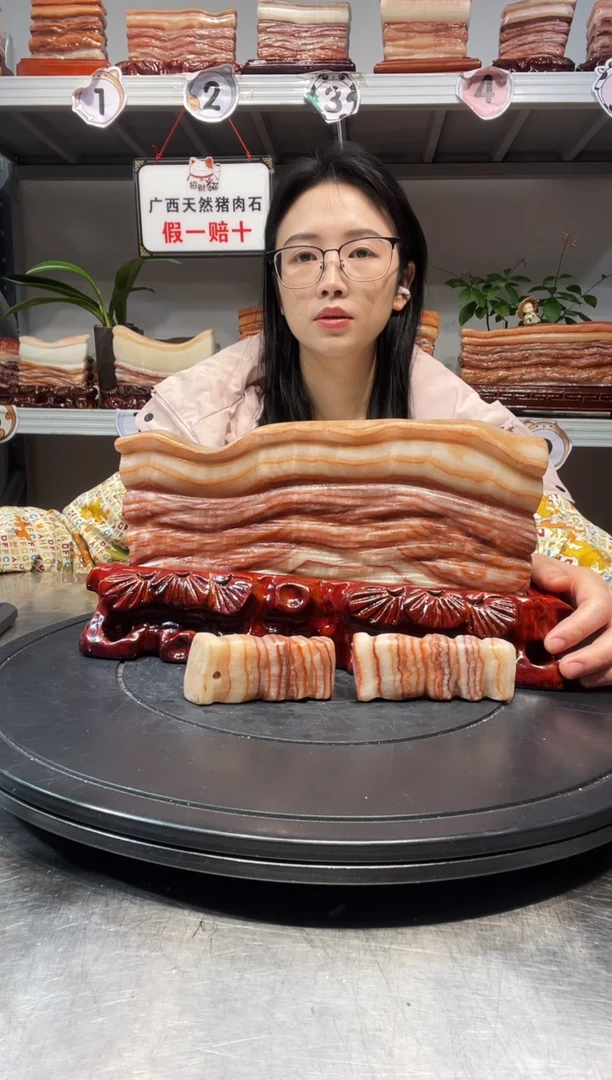 石材天然石材柳州猪肉石26-14-3