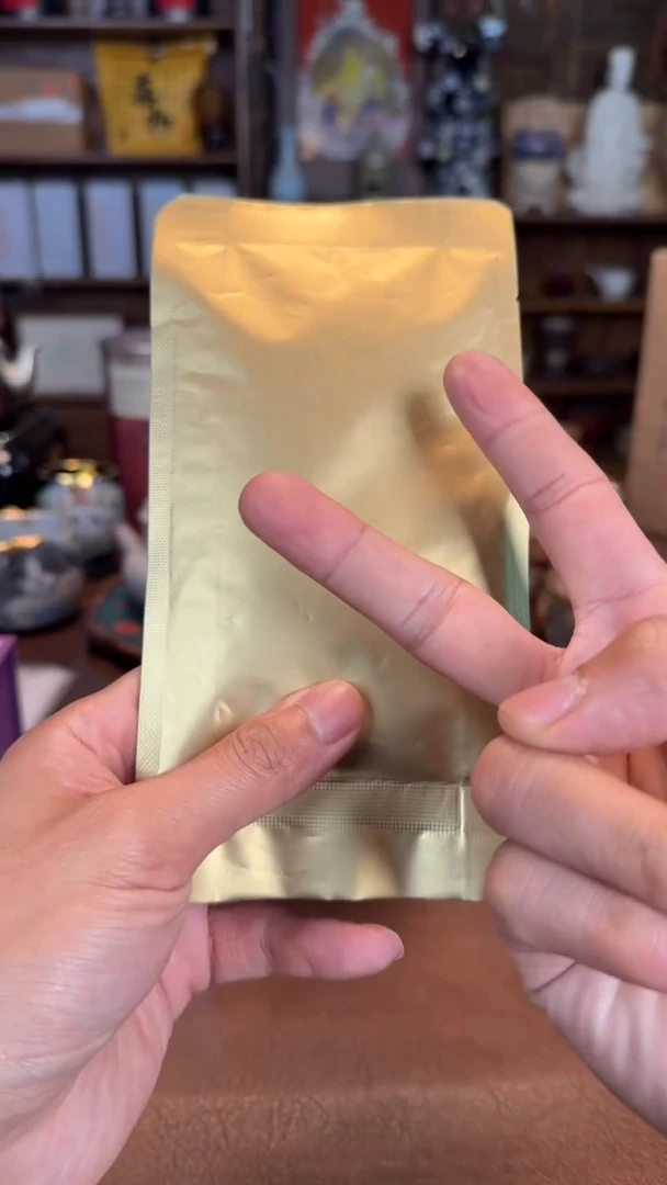 【闪购商品】瓷片1111111@@CY080