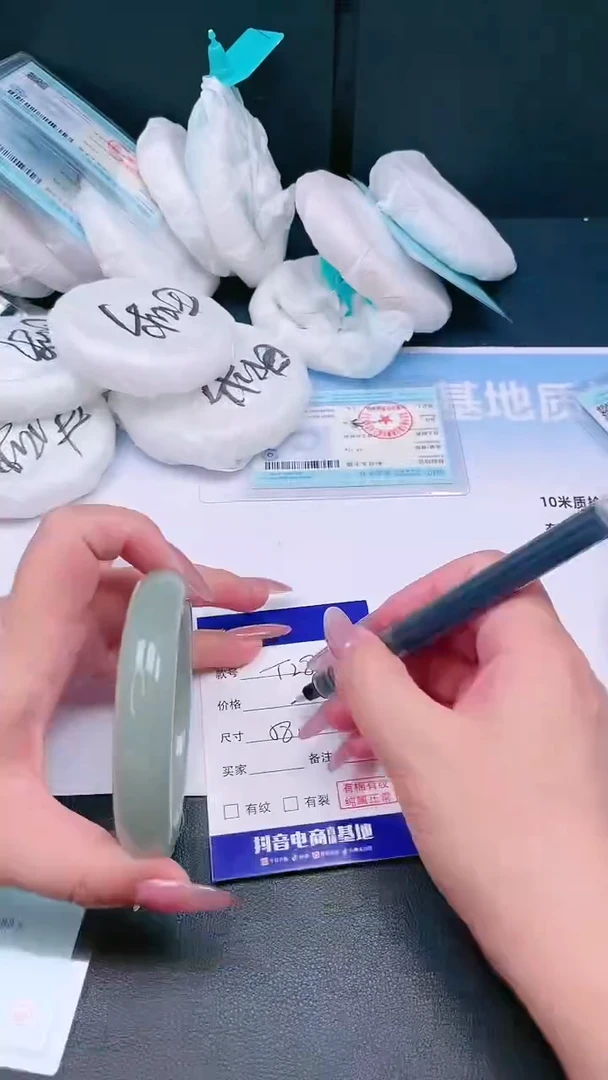 未镶嵌手镯石英质玉19T281-58