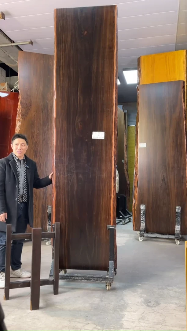 ZT-39大叶紫檀282*71*8加黑三角支架*2