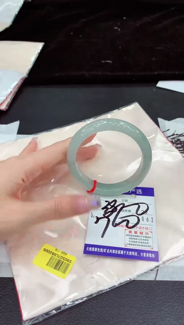 未镶嵌手镯翡翠11111111111