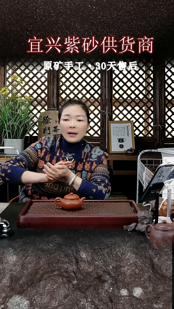 茶壶紫砂wh朱泥仿古