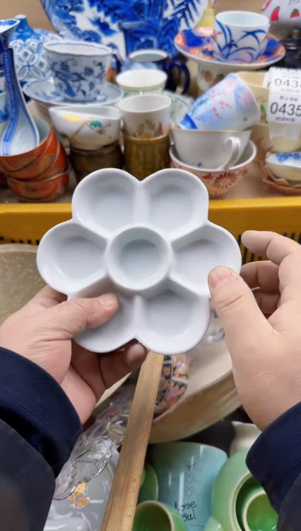 435默认微瑕，满20元包邮