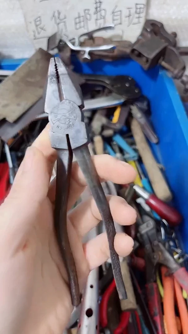 杜**吃6666666666777