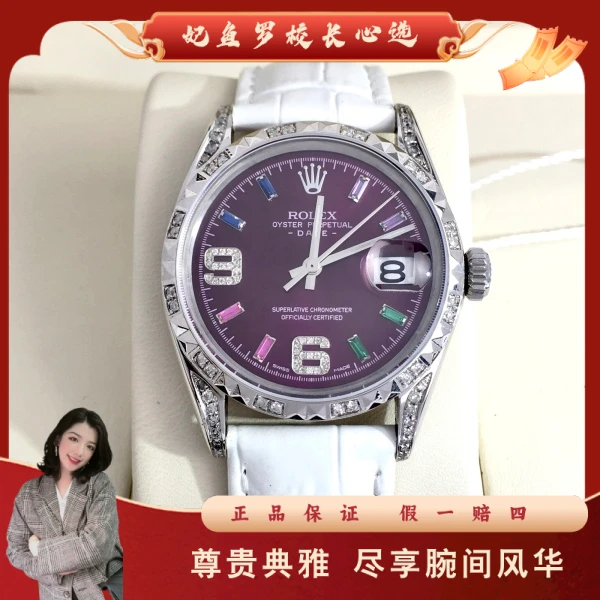 劳力士/自动机械/95新/表径34/S366250517002/250602DY0007