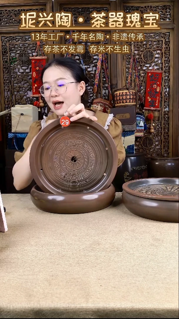 坭兴陶壮乡龙舟茶盘31cm（微瑕品  不退不换）