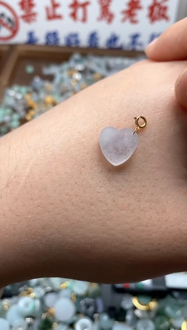 【闪购商品】翡翠颈饰未镶嵌哥哥