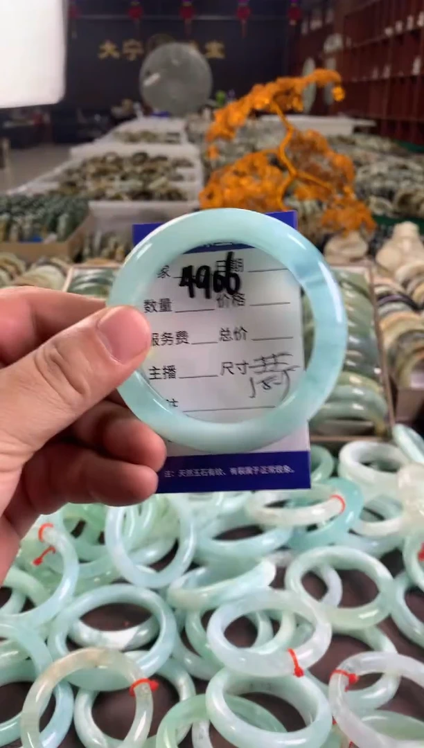 蛇纹石玉未镶嵌手镯4906