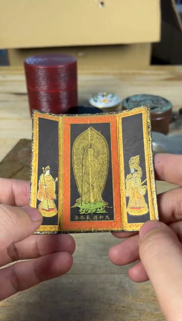 紫砂日瓷直播间 满18包邮 需讲解请先加车