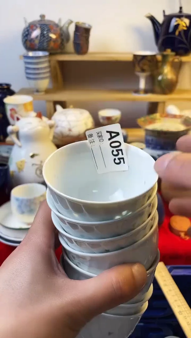 瓷片77777777777 A055