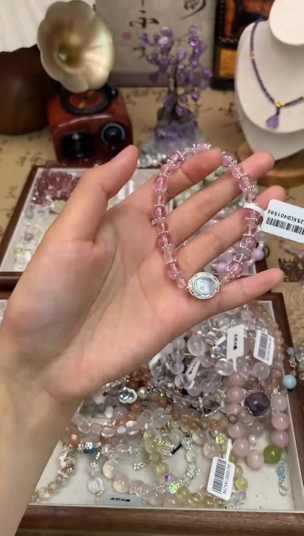 未镶嵌手链托帕石128