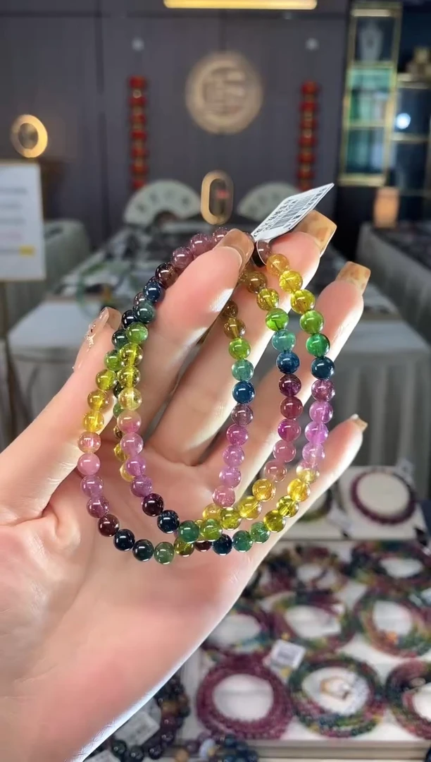 未镶嵌老矿碧玺色标三圈手串5mm+碧玺dan多样性发货一条