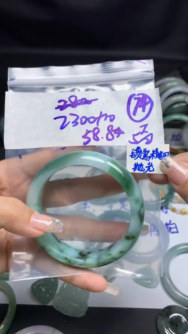 【闪购商品】定制翡翠未镶嵌毛货需精细抛光74号2310元58.8圈