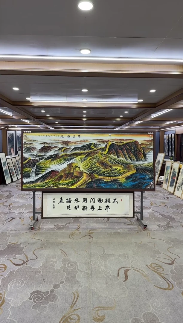 绘画绘画xc王红兵-八尺-国画