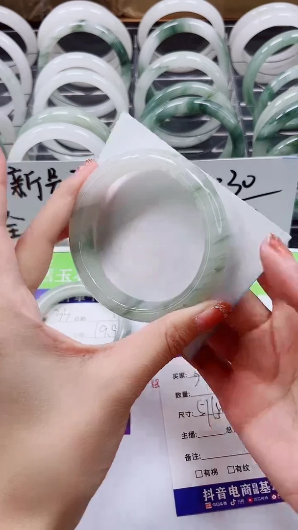 【闪购商品】石英质玉手镯合金A34-57/58