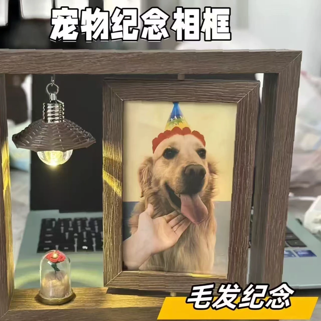 创意宠物纪念相框定制照片摆台