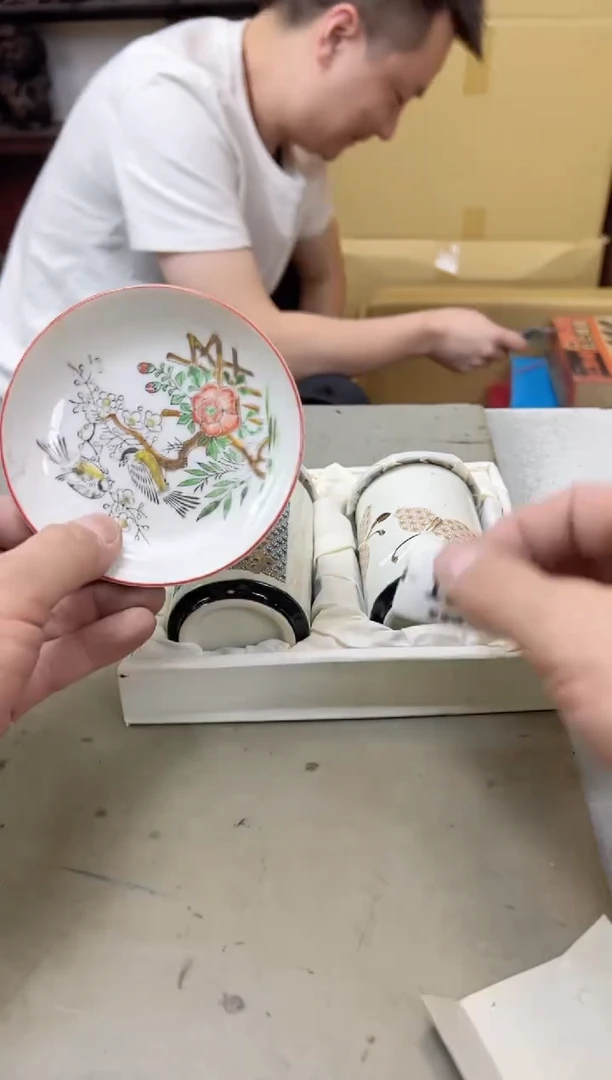 瓷片1015聚宝缘海陶精选