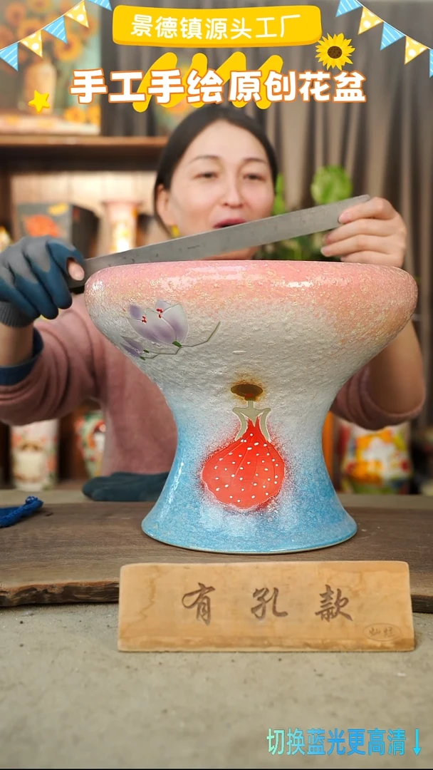 陶瓷18-48 口径30高度25 1-2误差