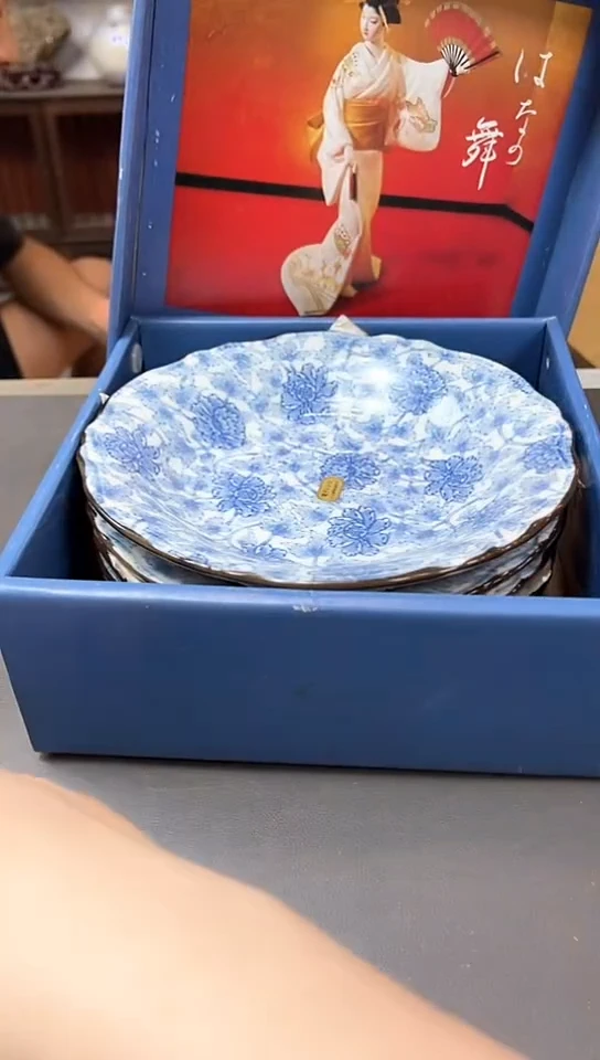 瓷片602聚宝缘精品优选