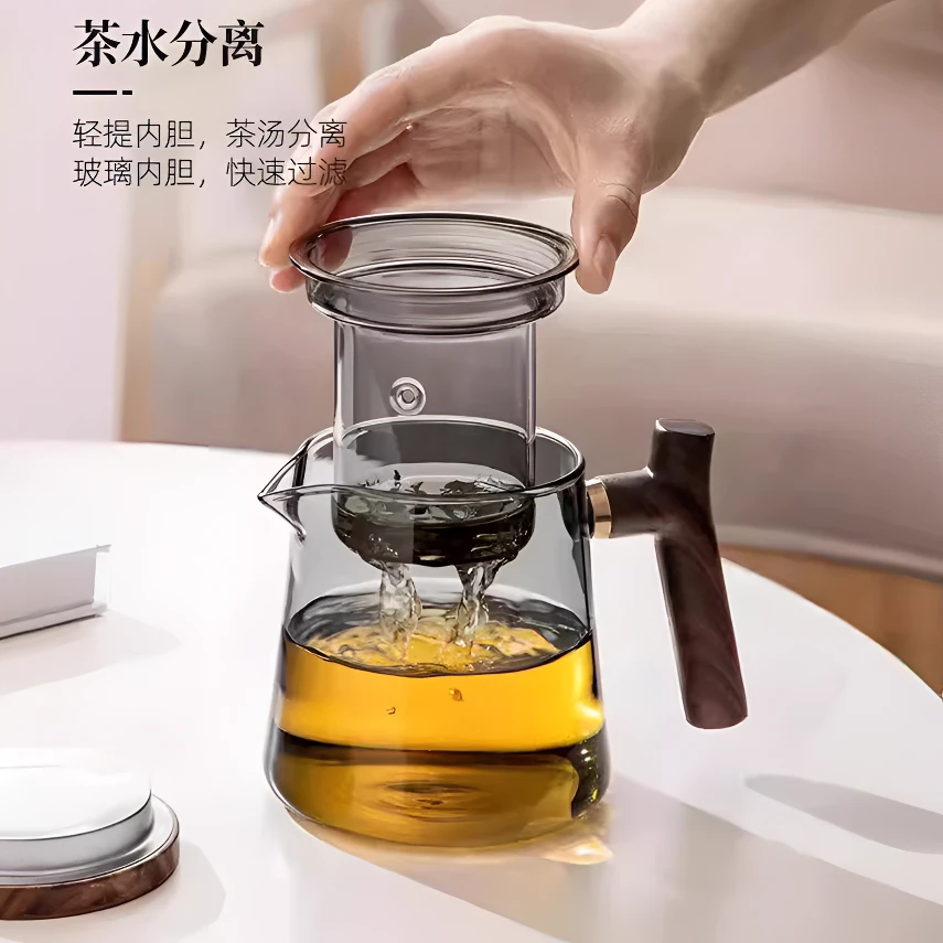 很好用！木把防烫高档玻璃内胆茶水分离鹰嘴口出水利落带盖飘逸杯