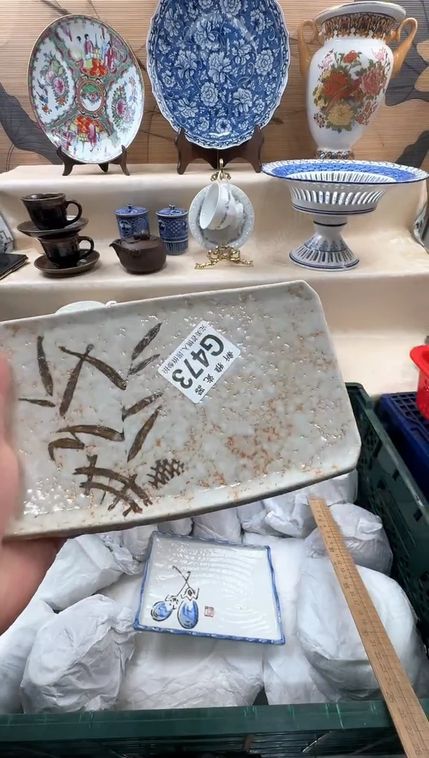 瓷片L***?            G473