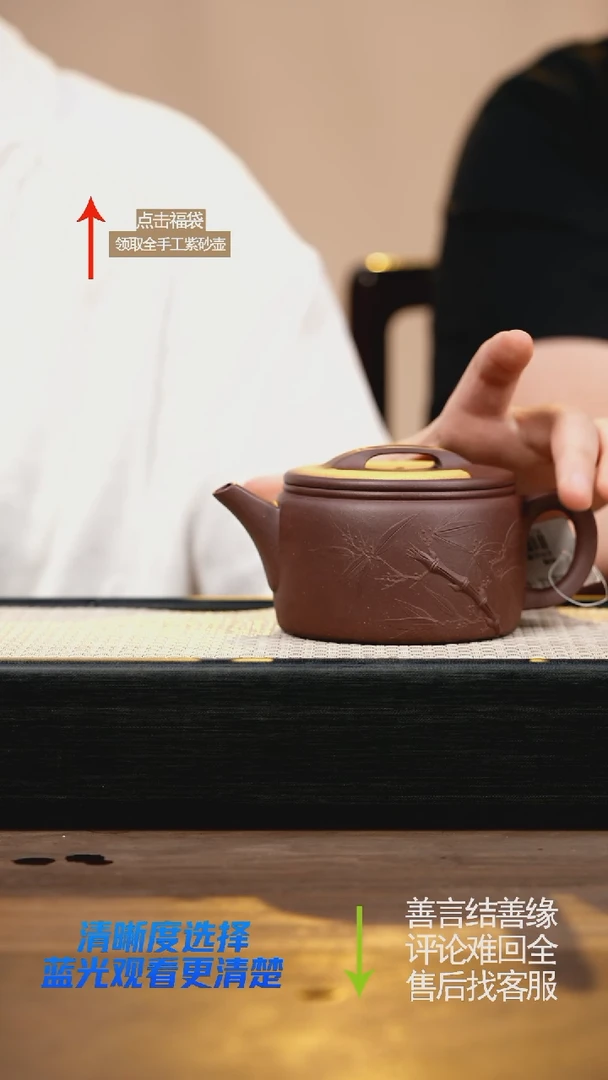 LST红棕紫泥汉瓦堆绘