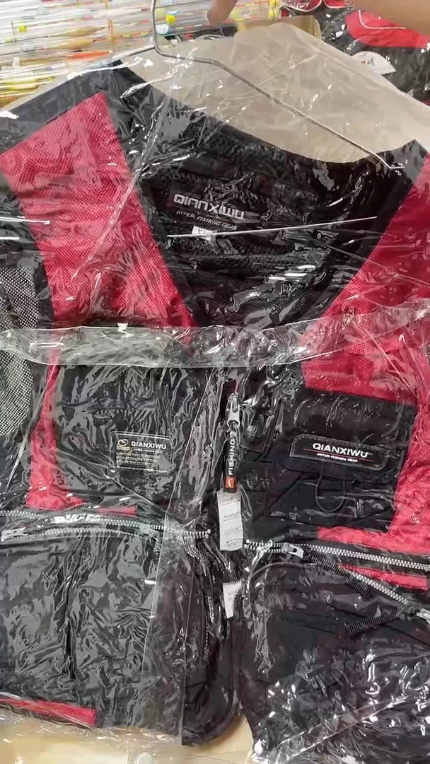 春**意XL  黑红马甲