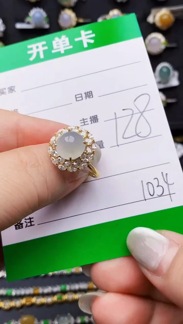 翡翠戒指银S925镶嵌1034