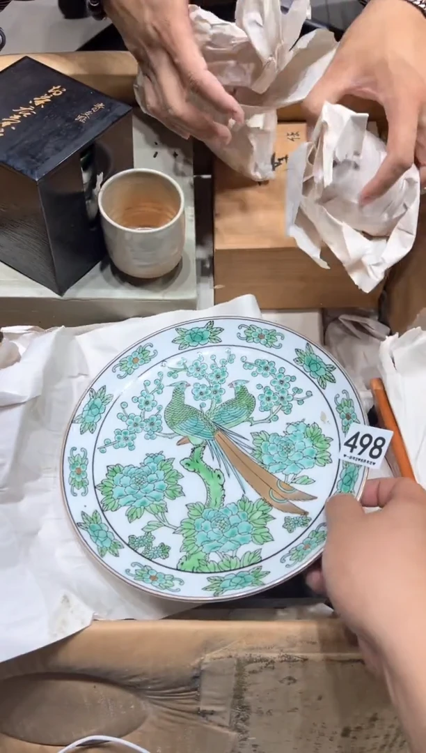 瓷片浄498........