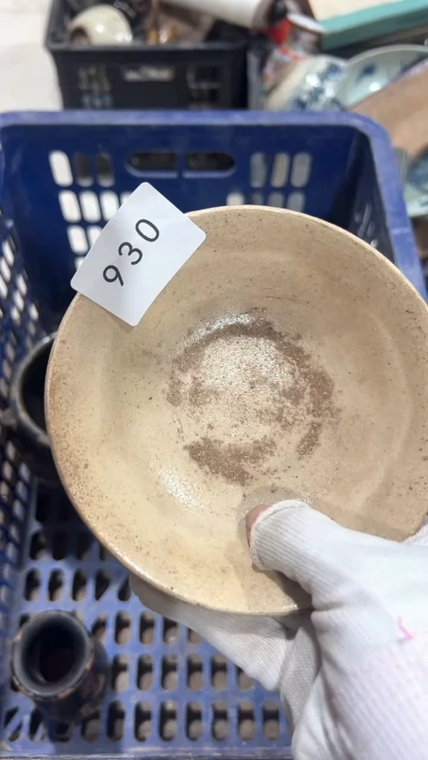 陶瓷东*星工艺品摆件0922930