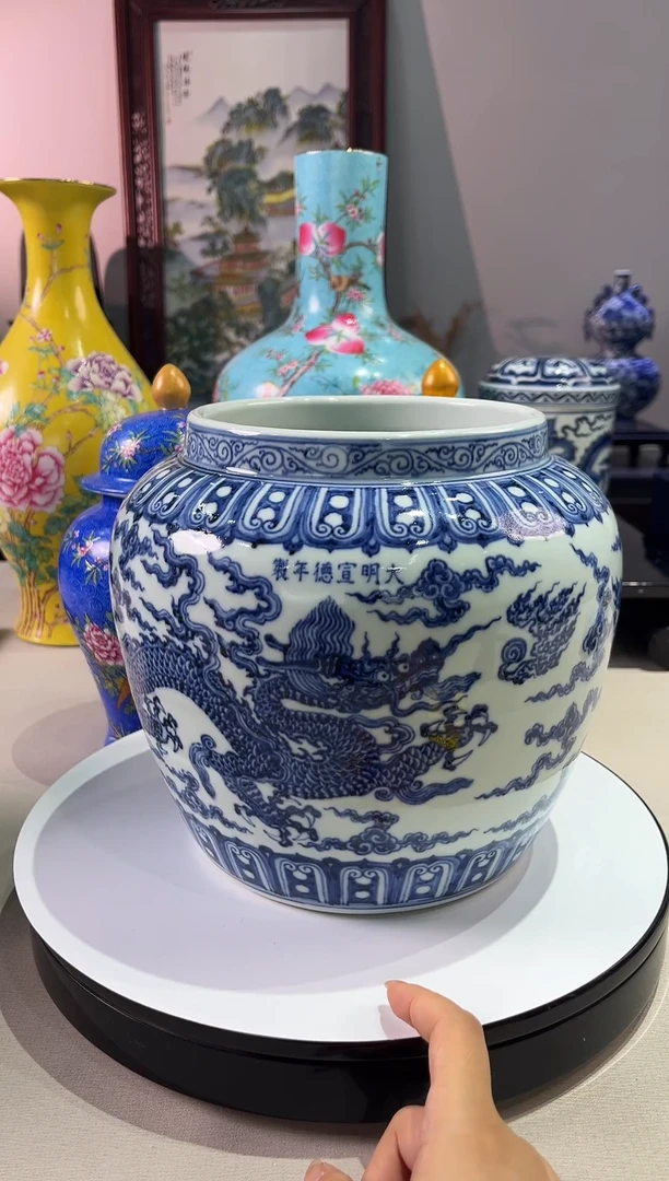 陶瓷天****店 青花龙纹缸