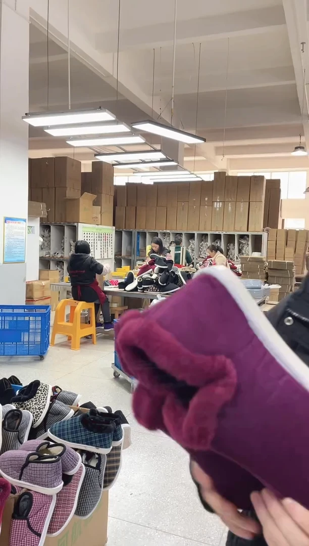 枣红毛圈棉鞋41码