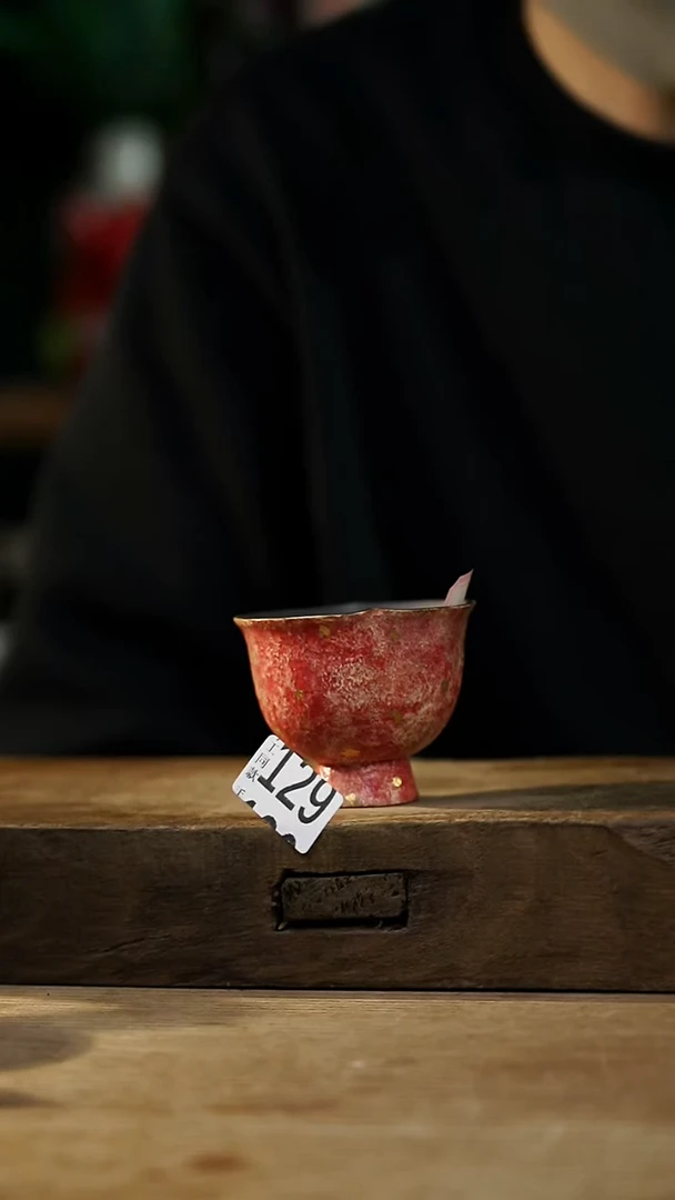 瓷片开播福利！！不顾一切之落单福利！！主人杯
