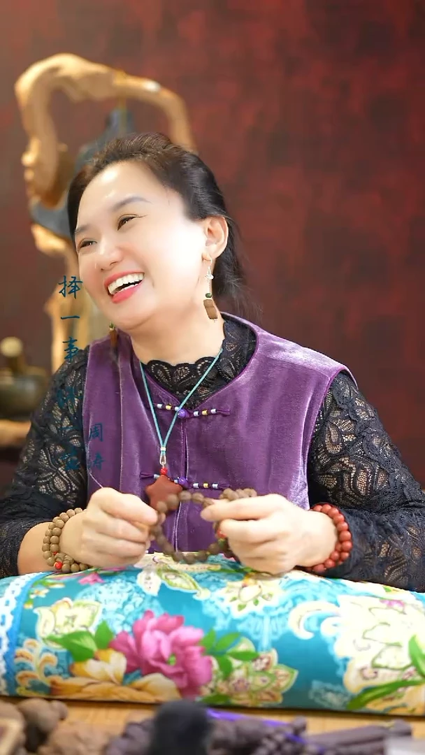 合香（二代安宫手串+6文创）