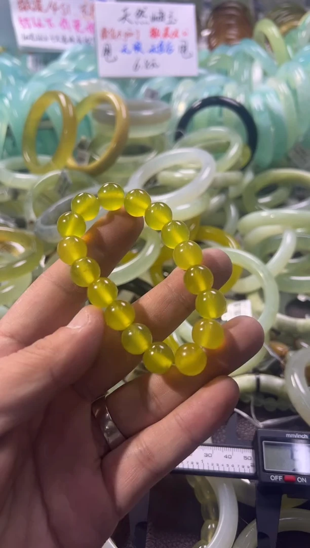 未镶嵌蛇纹石玉手镯1