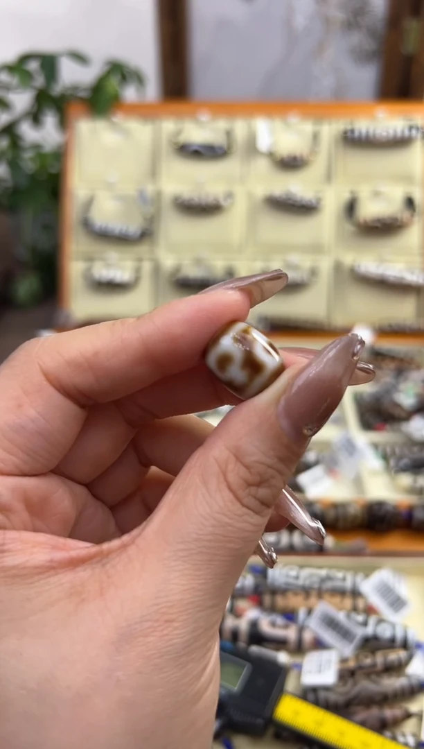 【闪购商品】玛瑙/玉髓吊坠(不含链)未镶嵌14.微瑕