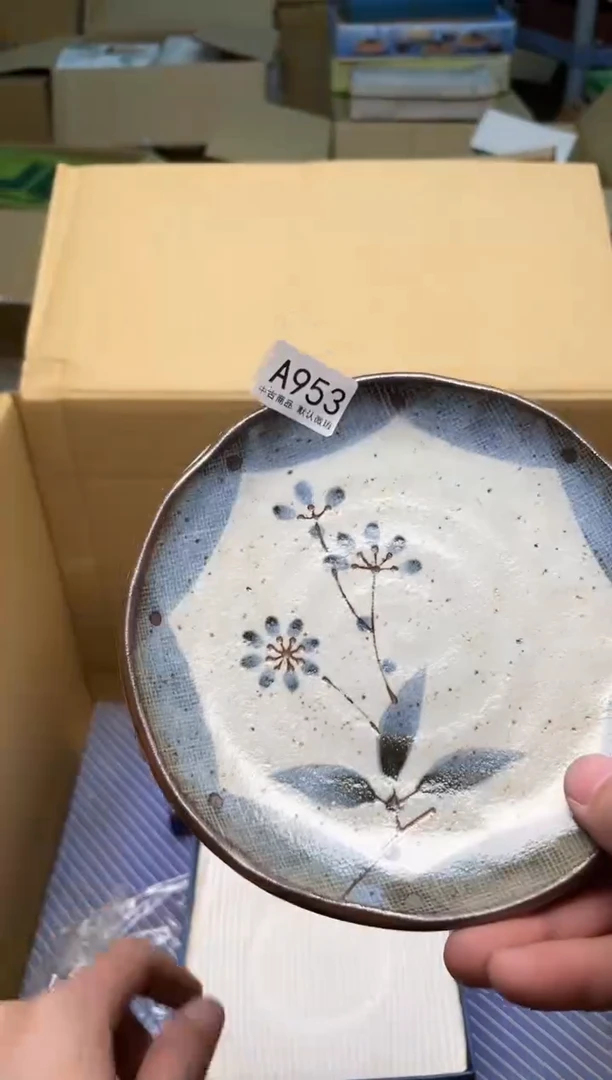 【闪购商品】啊啊啊啊啊啊啊啊953