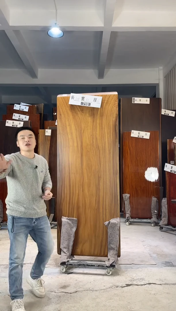 木（非红木类）710胡桃木208*80*6