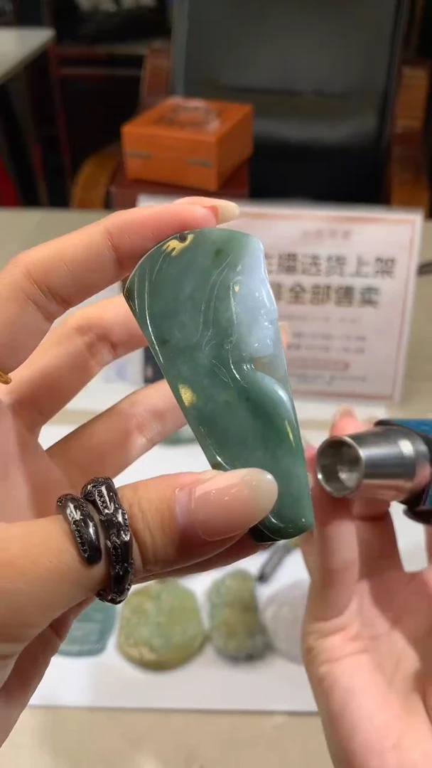 【闪购商品】翡翠未镶嵌吊坠(不含链)|挂件其它+0