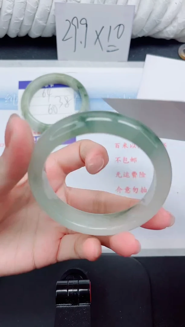 【闪购商品】石英质玉手镯未镶嵌65#58