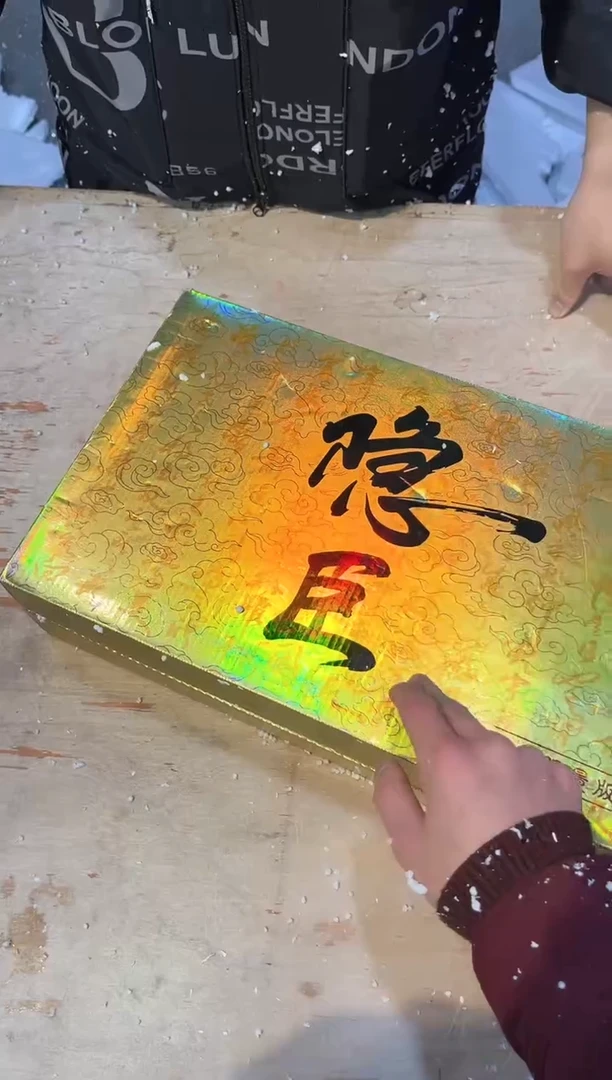 【闪购商品】其他@@@@@@@@@@@@@@@