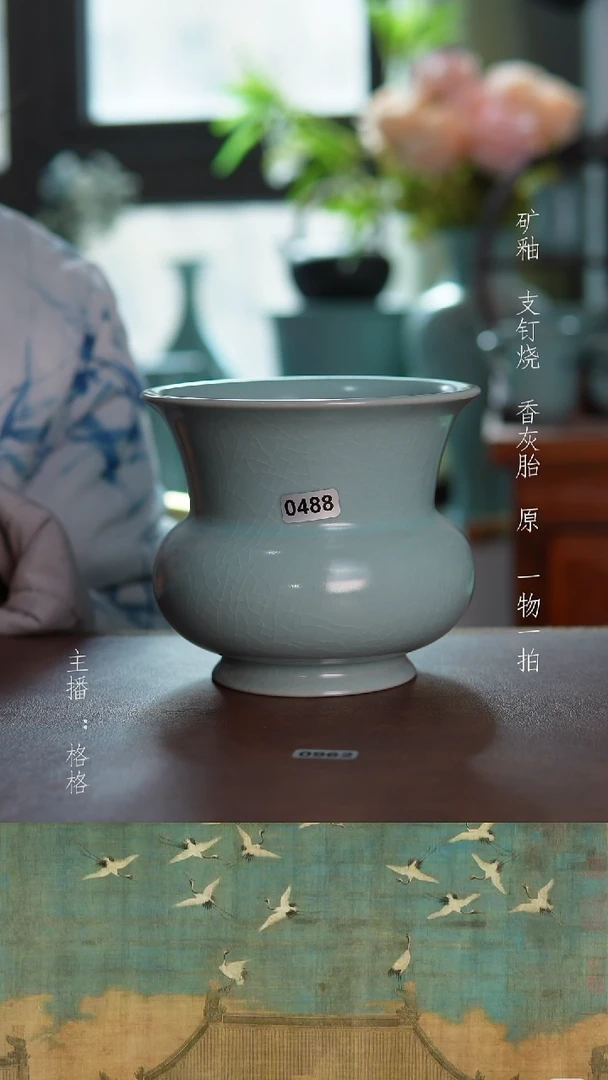 摆件陶仿古原矿釉手工600毫升全品