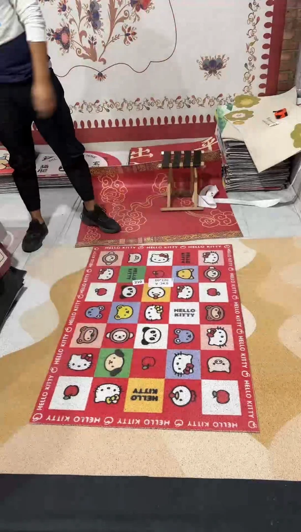 不退不换瑕疵丝圈地毯80*120cm210