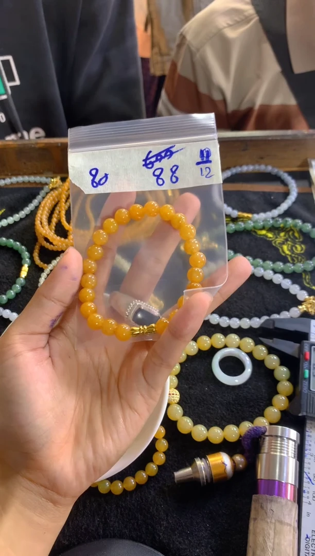 未镶嵌手链翡翠天然缅甸翡翠